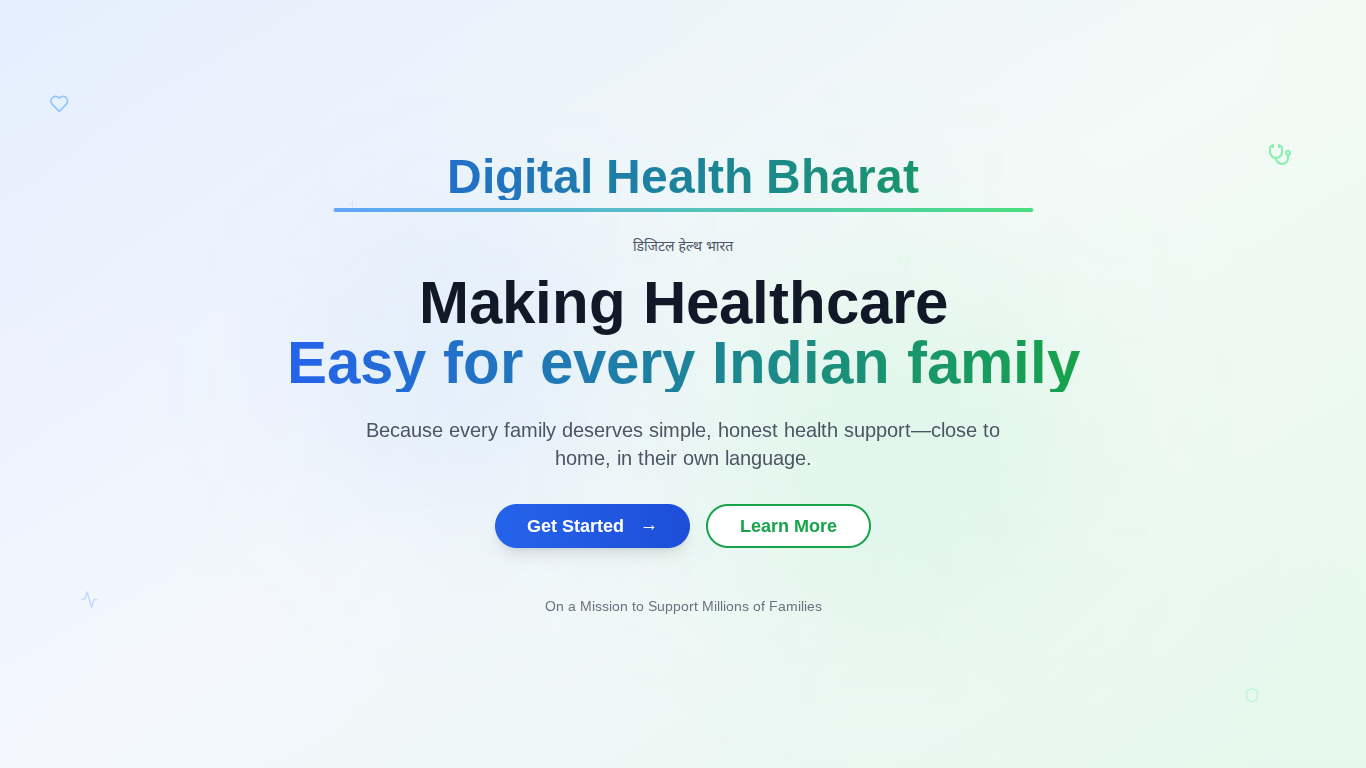 Digital Health Bharat